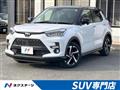 2022 Toyota Raize
