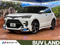 2023 Toyota Raize