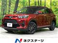 2020 Toyota Raize