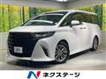2023 Toyota Alphard Hybrid