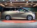 2025 Toyota Alphard Hybrid