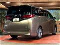 2025 Toyota Alphard Hybrid