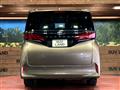 2025 Toyota Alphard Hybrid