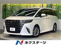 2024 Toyota Alphard Hybrid