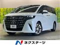 2025 Toyota Alphard Hybrid