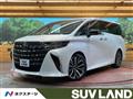 2025 Toyota Alphard Hybrid