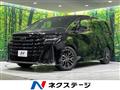 2023 Toyota Vellfire
