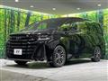 2023 Toyota Vellfire