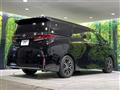 2023 Toyota Vellfire