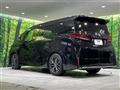 2023 Toyota Vellfire
