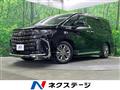 2025 Toyota Alphard Hybrid