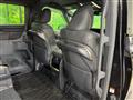 2025 Toyota Alphard Hybrid