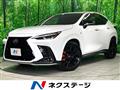 2023 Lexus NX