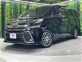 2015 Toyota Vellfire