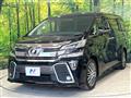 2016 Toyota Vellfire