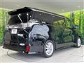 2017 Toyota Vellfire