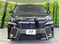 2017 Toyota Vellfire