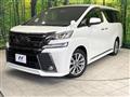 2017 Toyota Vellfire