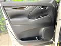 2017 Toyota Vellfire