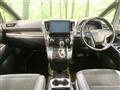 2017 Toyota Vellfire