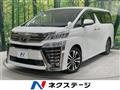 2018 Toyota Vellfire