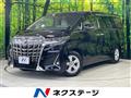 2019 Toyota Alphard