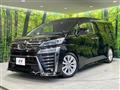 2020 Toyota Vellfire