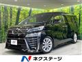 2020 Toyota Vellfire