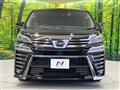 2020 Toyota Vellfire
