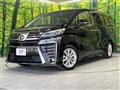 2020 Toyota Vellfire