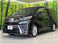 2020 Toyota Vellfire