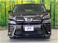 2020 Toyota Vellfire
