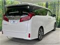 2020 Toyota Alphard