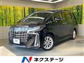 2020 Toyota Alphard