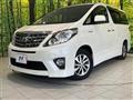 2014 Toyota Alphard Hybrid