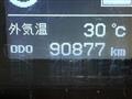 2014 Toyota Alphard Hybrid