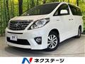 2014 Toyota Alphard Hybrid
