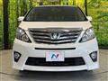2014 Toyota Alphard Hybrid