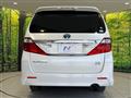 2014 Toyota Alphard Hybrid