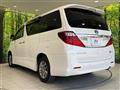 2014 Toyota Alphard Hybrid