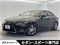 2017 Lexus IS