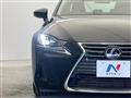 2017 Lexus IS