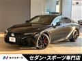 2023 Lexus IS