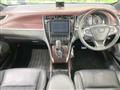 2014 Toyota Harrier Hybrid