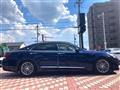 2013 Toyota Crown Hybrid