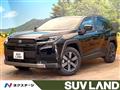 2026 Toyota RAV4