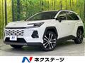 2026 Toyota RAV4