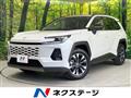 2026 Toyota RAV4