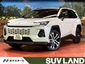 2026 Toyota RAV4