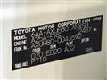 2022 Toyota Harrier Hybrid